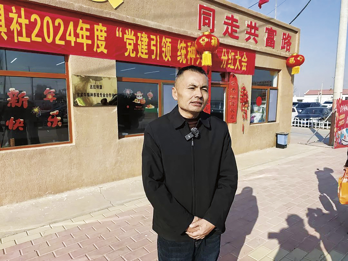 1742457942617273.jpg 3.3.jpg