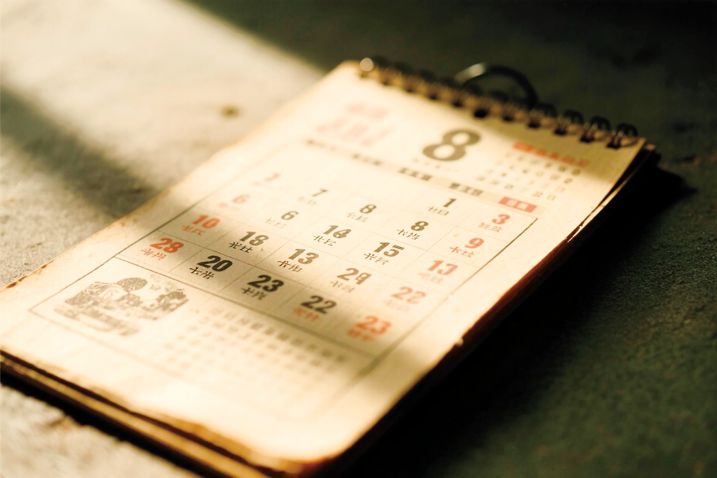 1753927907272712.jpg 微信图片_20250513105249.jpg