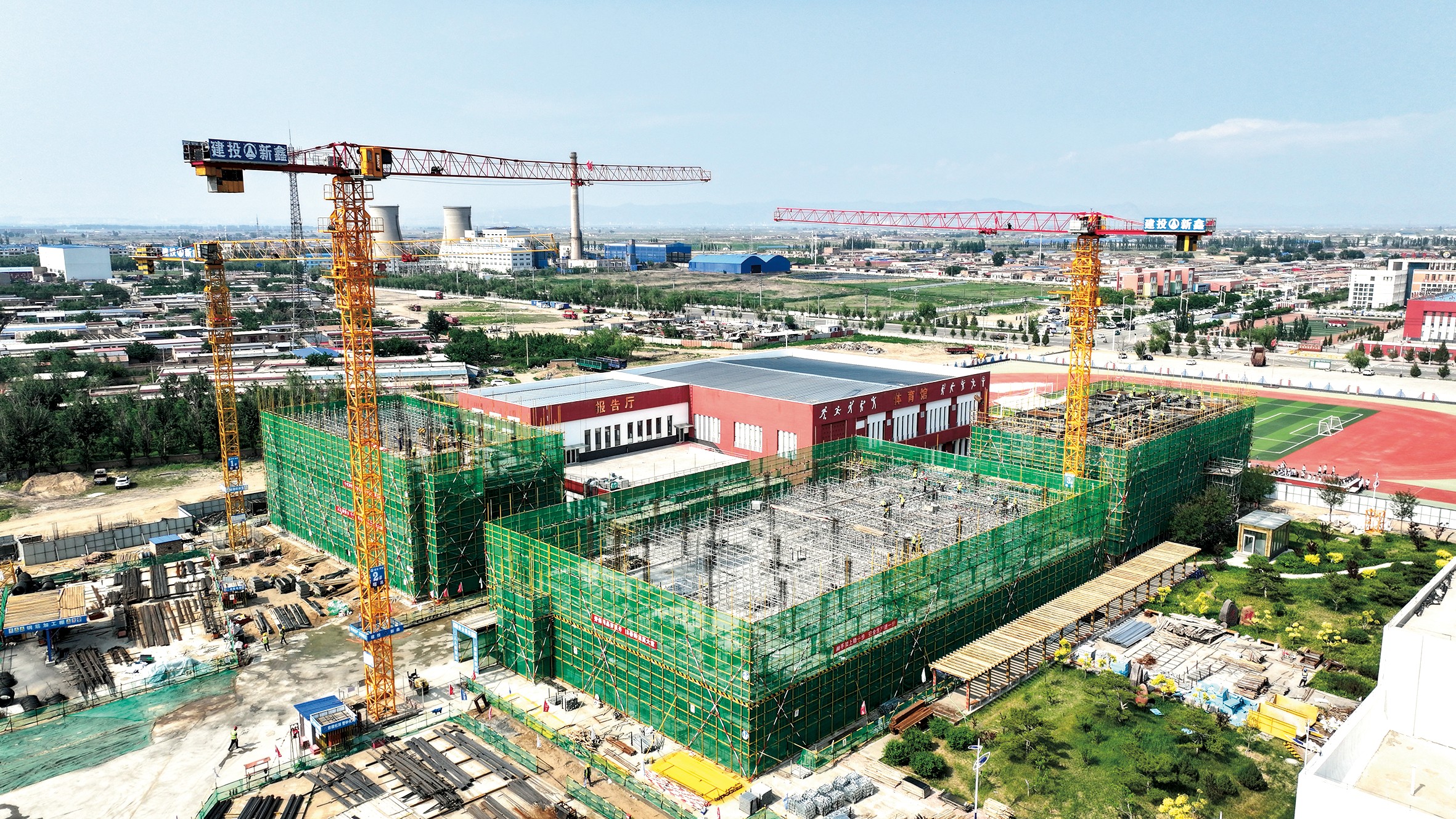 1753932112630364.jpg 二版.jpg