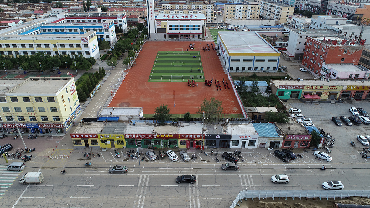 1763689585679393.jpg 3.1改造前的第五小学。.jpg