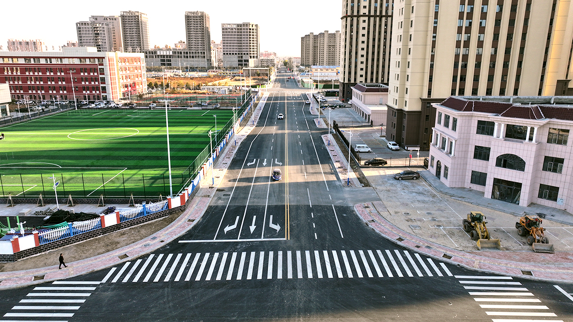 1764924738155076.jpg 达拉特旗保障性安居工程配套道路及地下管网工程全面完工.jpg