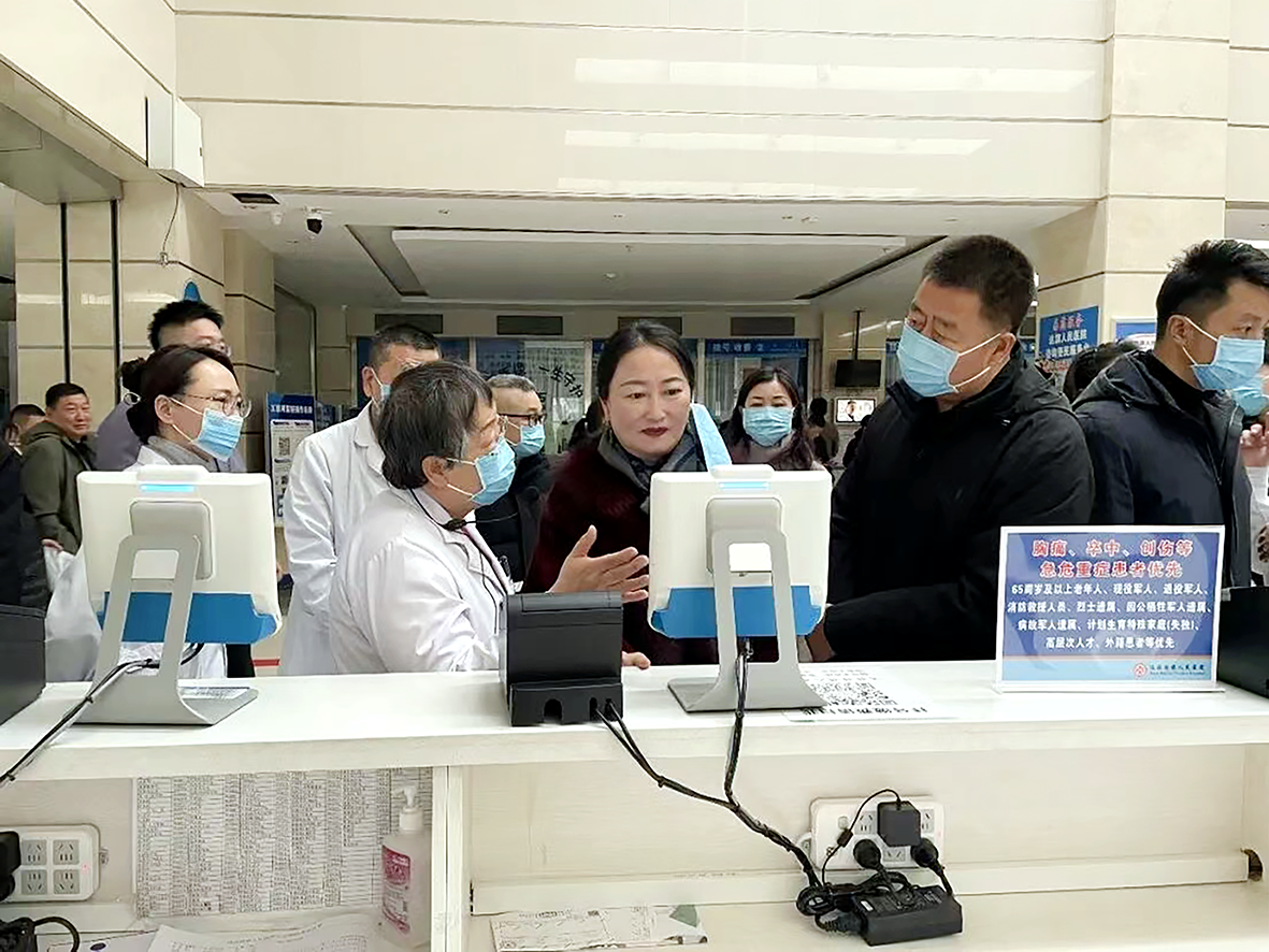 1772094686612267.png 1.4“医保服务体验官”活动,特邀代表以沉浸式体验的方式亲身感受“无感就医、刷脸支付”新模式。.png