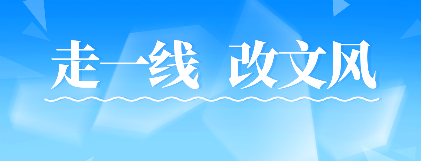62f368c8-da4c-4b9e-a876-8e94104de184.png