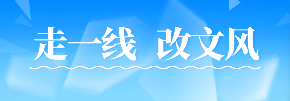 3e5ae138-a347-478b-8086-4844d72b82e9.png