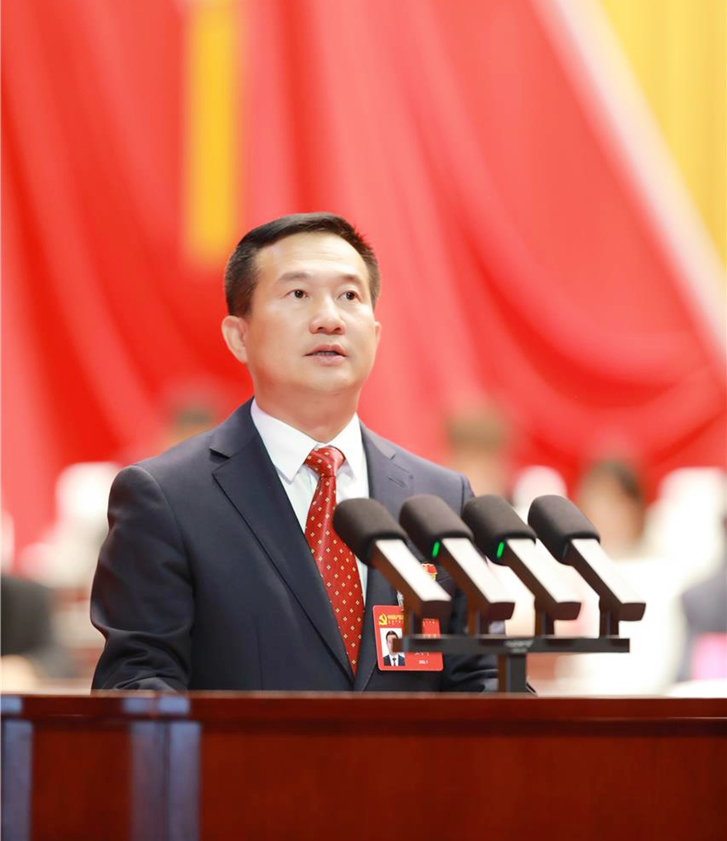 王小平.jpg