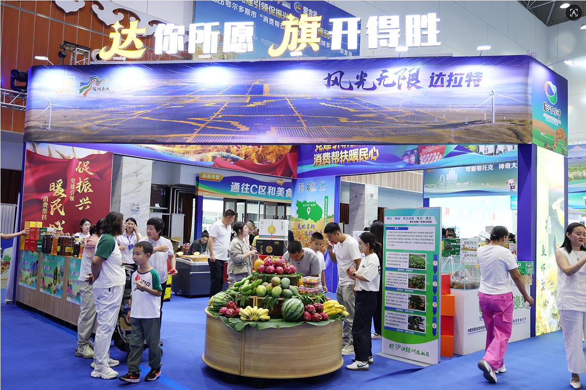 2beed3ef-8486-4fff-b71b-047e17826de9.png