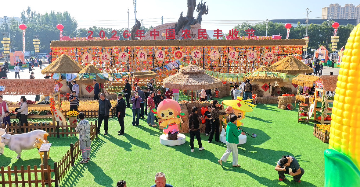 11064de1-3d33-4339-bfdd-ac6bf87f662e.png